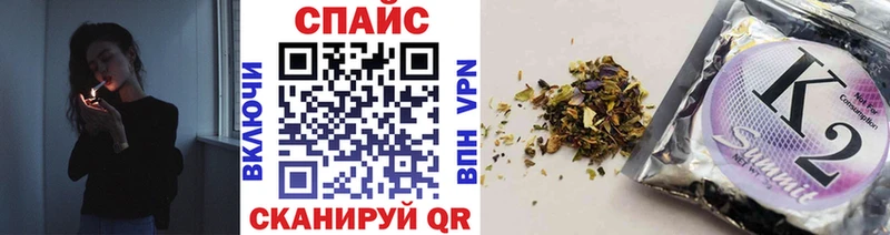 Бутират оксана  Купить закладки  Усолье-Сибирское 