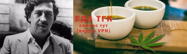 марки lsd Каменка