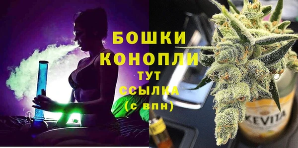 мдма Каменск-Шахтинский