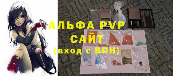 мдма Каменск-Шахтинский