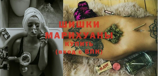 мдма Каменск-Шахтинский