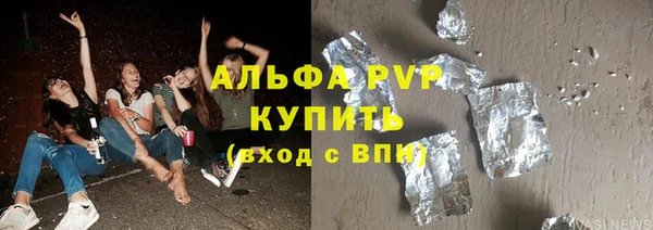 мдма Каменск-Шахтинский